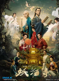 亚洲网站视频在线观看